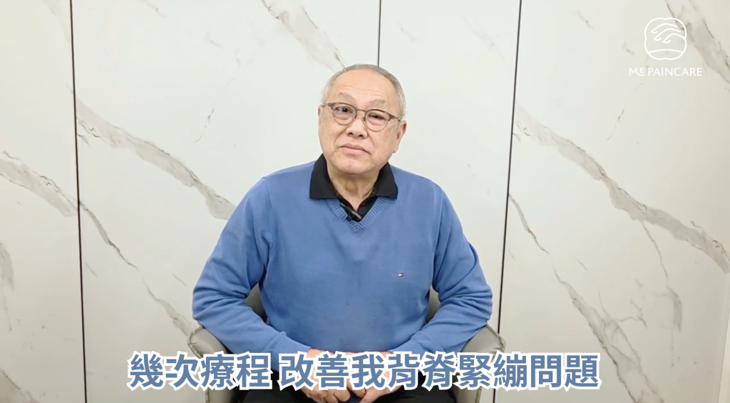 謝謝Uncle于的見證以及分享：